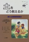 book-1.jpg